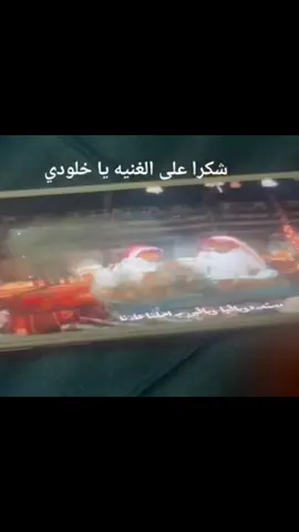 ابداع🥰 #خلودي_25 #احمد_موز🍌🤨 