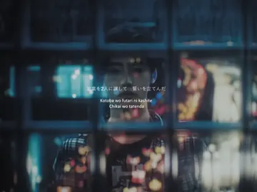 sunghoon ‘odoriko’ cover #enhypen #sunghoon 