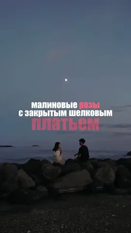 Инфа по треку в тг: (био) #любовь #чтотакоелюбовь #грусть #музыка #щитпост 