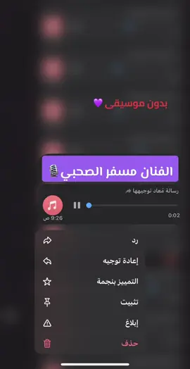 #القنفذه #القوز #عنيكر #ثلثاء_يبه #الجرد #حلي #الصوالحه #القحمه_البرك_ذهبان_الشقيق_الحريضه_الدرب #صبيا #جيزان #ابها #محايل #ترقش_بارق_الخوش_ربيعه_مجارده_خاط #ثلوث_المنظر #ثريبان_ثربان_خميس_حرب #نمره #المخواه #ناوان #المظيلف_دوقه_عسيله #الشاقه_حفار_الوسقه_الليث_الساحل_غميقة #جده #مكه 