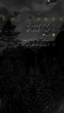 Follow@Minhas FabricPK🇵🇰 💙🌚