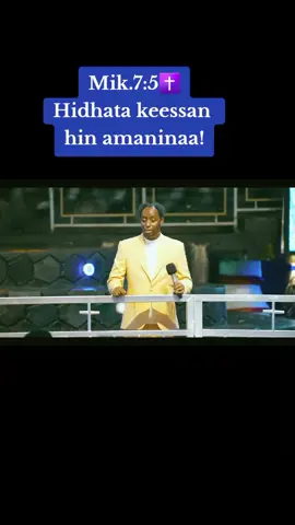 #viralvideo #fypシ゚viral #viral #foryoupage #tiktok 
