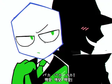 mike trio triple baka #deltarune #battat #pluey #jongler #pippins