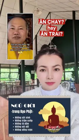 Sư Thích Tâm Phúc nói gì về vấn đề ăn chay/ăn mặn? #phatphapnhiemmau #phatphap #loiphatday #daophat #daophattrongtraitimtoi  #thichtamphuc #sutamphuc 