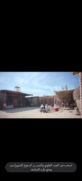 مسلسل #خاشع#ناشع #شعب_الصيني_ماله_حل😂😂 