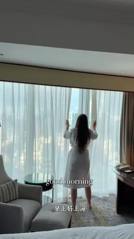✨ Weekend Rituals ✨ 📍 Shanghai Marriott Marquis City Centre / 上海雅居乐万豪侯爵酒店 ☀️ Morning Light in Shanghai Spending the weekend at Shanghai Marriott Marquis City Centre feels like pressing pause on the city’s fast pace. The moment I opened the curtains, the whole skyline stretched before my eyes. Sunlight poured into the room, the aroma of coffee filled the air, and time seemed to slow down. A soft bed, a quiet room—completely cut off from the city’s noise, leaving me with a moment of pure tranquility. 🛏️☕🌇 🥢 A Lunch to Remember For lunch, I chose Man Bao Lou, the hotel’s Chinese restaurant. Every dish was a delight: golden crispy prawns, tender beef with Sichuan pepper, mint chicken, shredded black tofu with sauce, and clams in chili wine. Delicate, authentic, and full of flavor—each bite was a little piece of comfort. 🍤💫 🍹 M Club · The City at Your Feet In the afternoon, I headed to the M Club. Sitting here feels like holding Shanghai in the palm of your hand. It’s quiet and perfect for work or meetings, with two private conference rooms ensuring no distractions. Beyond the views, the lounge offers buffets and a daily happy hour—ideal for enjoying food while overlooking the city. ✨ This became my favorite corner, where business and leisure blend seamlessly. ☕ Afternoon Tea Elegance The bird’s nest–themed afternoon tea was both exquisite and unique, with desserts and teaware that brought a true sense of ceremony. In the fast pace of Shanghai, slowing down to savor this refined moment felt like pure happiness. 🌸 🚶‍♀️ Perfect Location & Surroundings Located right in the city center, the hotel is just a short walk to Nanjing Road Pedestrian Street, People’s Square, and the Bund. Metro lines 1, 2, and 8 are right nearby, making it easy to explore, shop, or dive into the nightlife—everything is within reach. 🚌🌆 ❤️ The Feeling I’ll Never Forget What makes me want to wake up at Shanghai Marriott Marquis City Centre again and again is not just the luxury—it’s the peace, the tenderness, and the quiet romance I find here. ⸻ #ShanghaiTravel #WeekendGetaway #ShanghaiHotels #CityEscape #ManBaoLou             