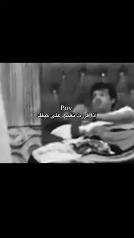 هههههههههههههههههههههههههه #الحميا🇸🇦 