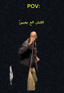 #الشعب_الصيني_ماله_حل😂😂 #مشاهيرالسودان_تيك_توك🇸🇩🇸🇩 #sudanese_tiktok #جخو،الشغل،دا،يا،عالم،➕_❤_📝 #اكسبلوراتكم🙂💔 
