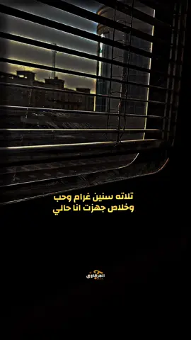 #ياسر_رشاد 