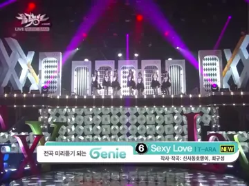 Lên nhẹ con mã Sexy Love chuẩn bị concert tháng 12 tại Việt Nam thôi #티아라 #Tara #Queens #sexylove #xh Boram Qri Soyeon Eunjung Hyomin Jiyeon