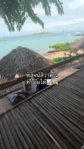 Forex 🌊#เทรดforex #xauusd #fyp #fyp #tiktok 