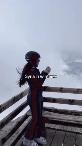 فقط في سوريا #سوريا #sryia #foryou #foryoupage 