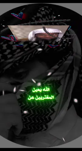 #CapCut اكسبلور #هشتاك_تيك_توك شعب#اليمن_صنعاء_تعز_اب_ذمار_عدن_البيضاء_وطن_واحد 