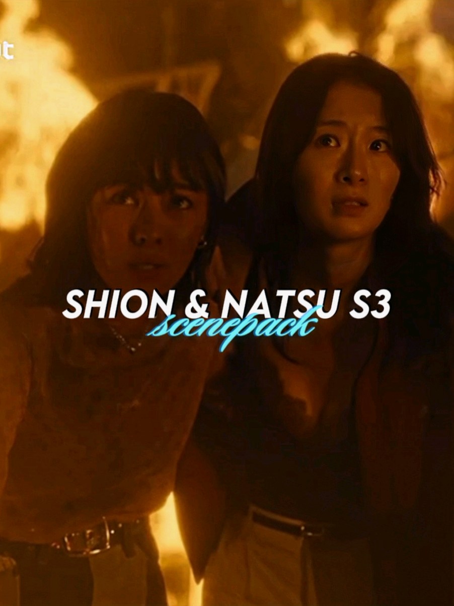 Part 30 | #ALICEINBORDERLAND ~ shion and natsu scene pack | good quality -if you use give credit plss,i wanna see your edit and i interact -save with snaptik or mega for better quality (tutorial on my favorite) -Mega link: https://mega.nz/file/DlxT3Q4T#uYvTim6kPXl1nRIAF5_Czfd2TK89ZSiVFJ5FiBgJnkg -If the link doesn't work, go to the masterlist in bio with the direct link #shion#natsu#aliceinborderland 