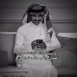 ايي وربي ياروحي ودنيتي كلها انتي R#اكسبلورexplore #الحب #R 
