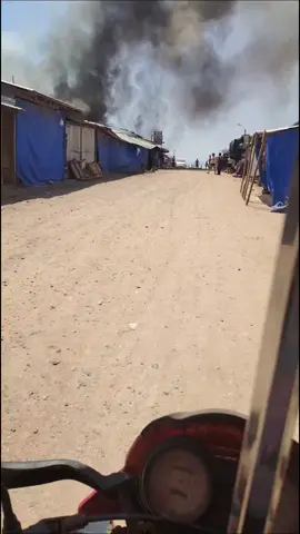 incendio en Ascensión de guarayos feria nueva🥲