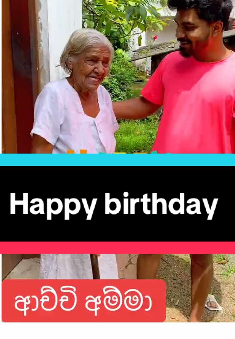 එයා ලොකු ළමෙක් දැන්🤭#vishboy😎 #trending #fyp #viral #foryoupage 