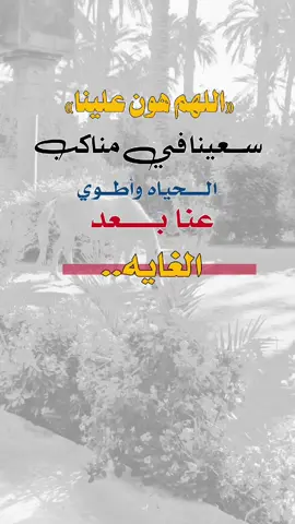 #تصميم_ديني_سبحان_الله_📿🤍 #تصميم_فيديوهات🎶 #تصميم_بدون_حقوق 
