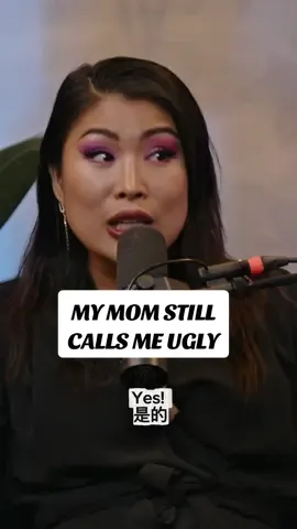 My mom still calls me ugly 🤦🏻‍♀️ #tigermom #chinesemom #中国妈妈 #梁娇颖 #tigermompodcast 