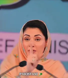 One word for this lady ⚜️❤️.#foryoupage #maryamnawaz #truthrevealed #unfreezemyacount #foryoupage 
