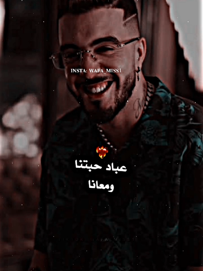 #wafa_miss1  #sanfara 