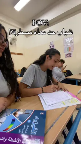#لايك__explore___ #فوريو_العرب #fyppppppppppppppppppppppp #😂😂😂 #اكسبلور 