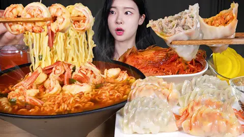 드디어 봉지로 출시한 새우탕면! 🦐  탱글탱글 랍스터 새우 한.가.득 넣어 낋여서 Wls 새우탕면으로 변신,,, ✨ (feat. 만두 & 배추김치 & 단무지) Shrimp Bomb 💣 Shrimp Ramyun Noodles 🦐 Kimchi & Mandu (Dumplings) 🥟 エビ爆弾 💣 ロブスターエビラーメン 🦐 餃子&キムチ！ Vị tôm bùng nổ 💣 Mì tôm hùm 🦐 Màn thầu & Kim chi! Bom udang 💣 Mi ramen udang 🦐 Kimchi & Mandu (Pangsit) 🥟 . . . #mukbang #asmr #eating #food #koreanfood