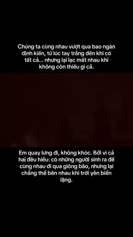 Yêu thương năm xưa không biến mất, chỉ là không còn ở đúng thời điểm.#xuhuong #fyp #foryou #xuhuongtiktok #sad 