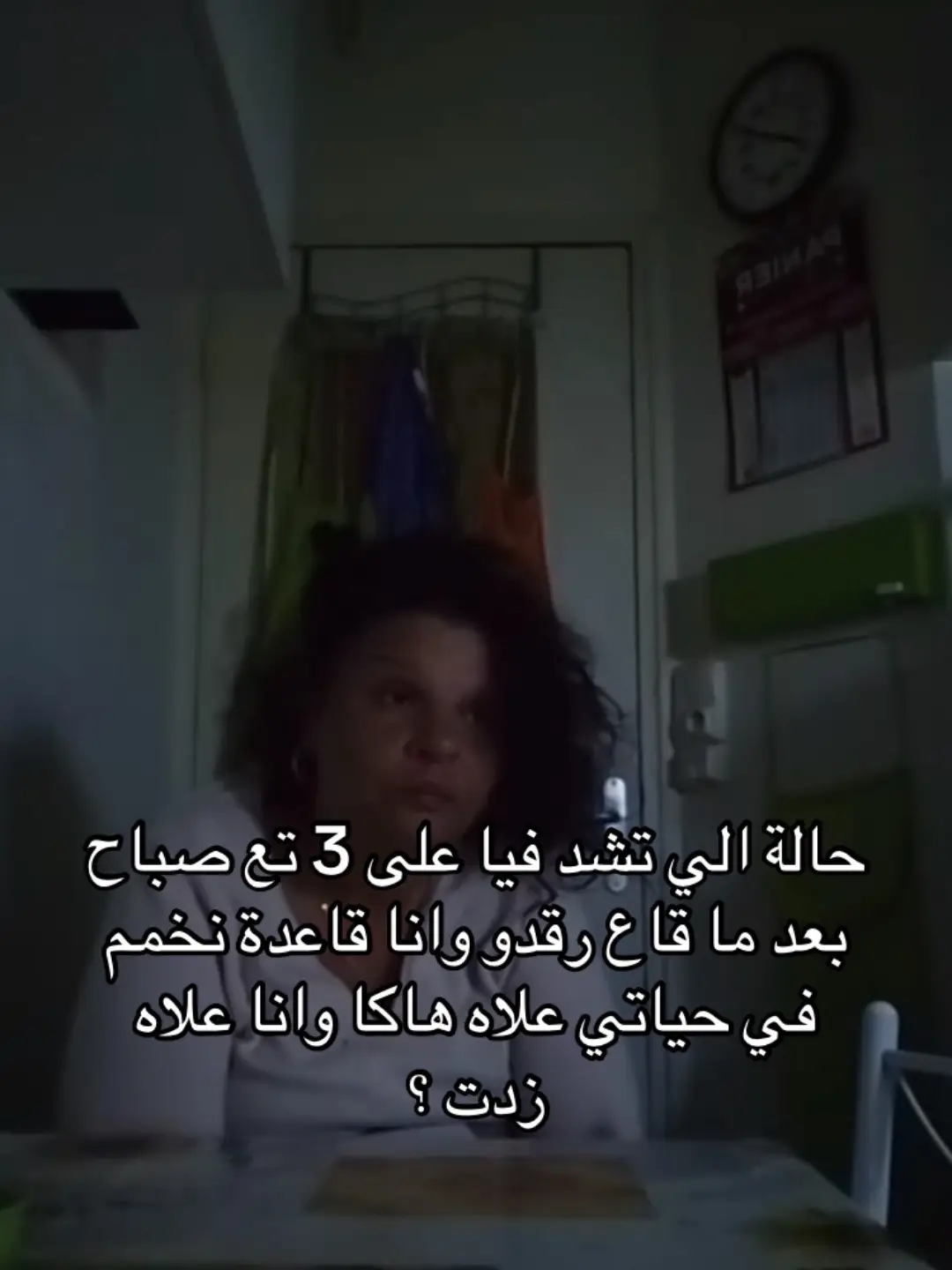 #fyp #explore #foryoupage #algeria #viral 