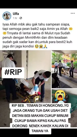 #rip #tkw #tkwkorea🇰🇷🇮🇩 #tkwhongkong #tkwsingapura🇮🇩🇸🇬 #rumahsalamah #misyuni #rumahsalamah #tkwtaiwan #tkwhongkong🇮🇩🇭🇰 #tkwmacau🇲🇴🇲🇨 #tkwsingapura 