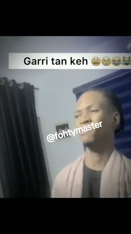 garri tan bawo😩