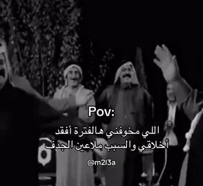 #fypシ゚viral #اكسبلووووورررر #شعب_الصيني_ماله_حل😂😂 #fyp #اكسبلووووورررررررررررررررر💗💫💣💣💣💣🔥🔥 