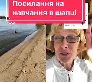 #дуэт с @SOVA #сергійіванчук #новиниукраїни #украінцізакордоном #роботадляукраїнців 