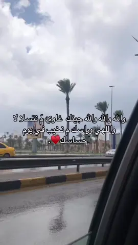 #😁🧡 #ورشفانه 