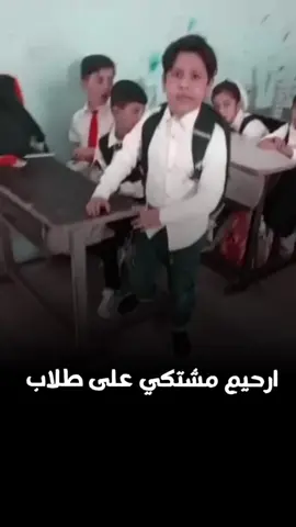 #متابعة #اكسبلور #لايك 