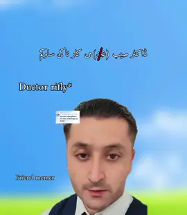 #creatorsearchinsights #foryou #friends #pashtomemes #memes 