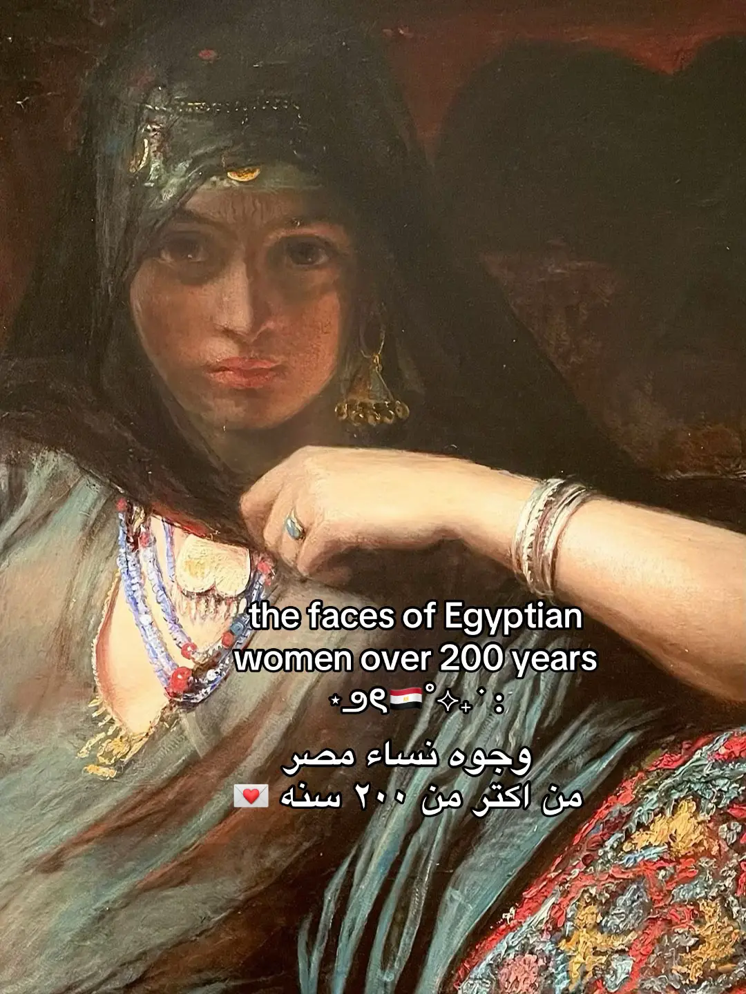 Egyptian women 🇪🇬 - #egypt #explore #History #painting #culture video idea inspired by: @ⴰⵢⵢⵓⵔ ⛥ 