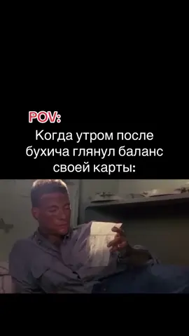 ну вот(