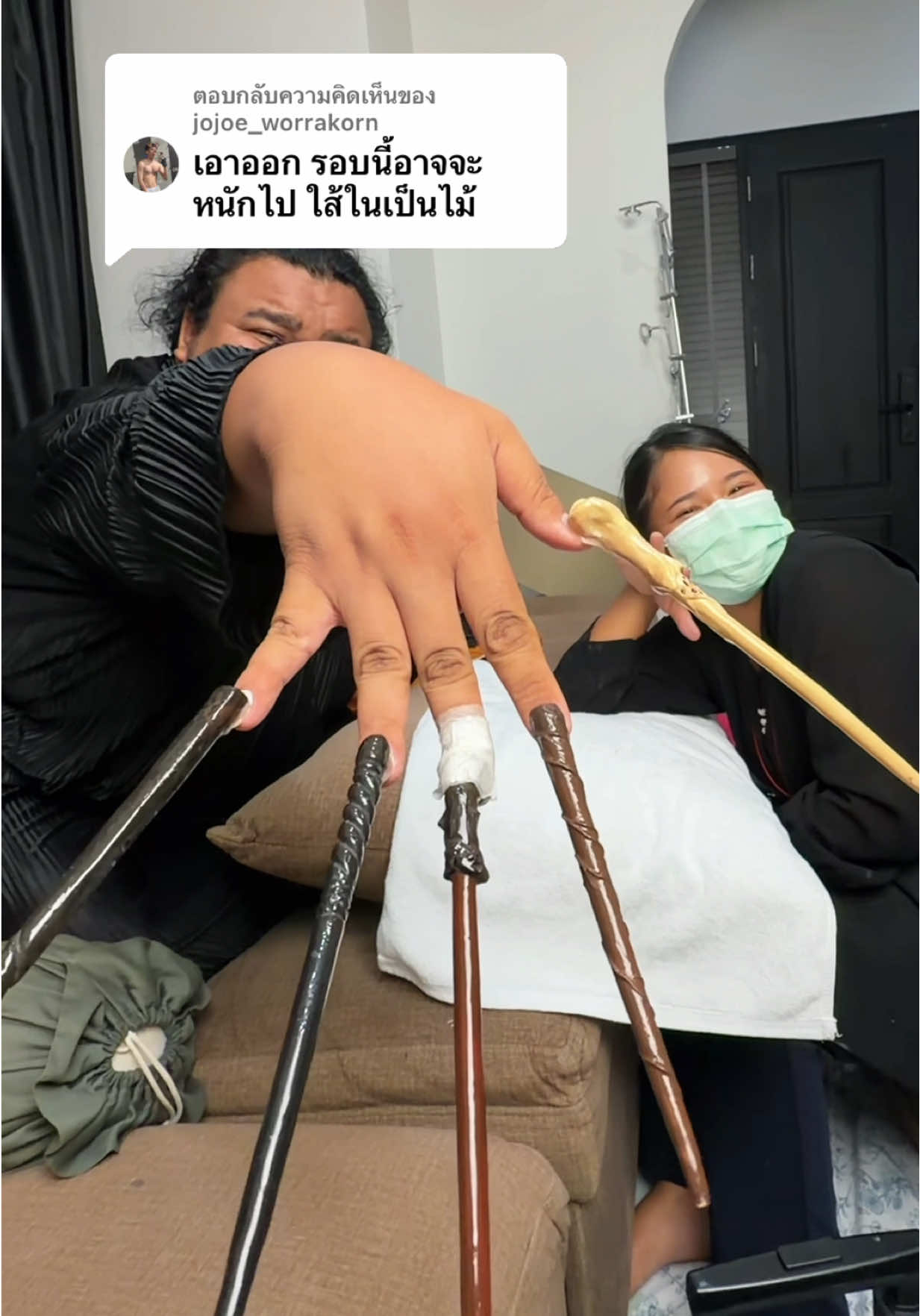 ตอบกลับ @jojoe_worrakorn เอาออกก่อนแล้วก่อนจะฉีกนิ้วถัดไป555🤣 #คุณผู้ชม 