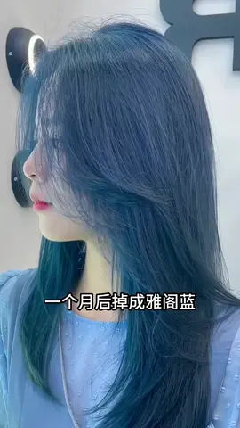 #染髮推薦 #遮白髮染髮 #上推薦通知我 #🔥🔥🔥 