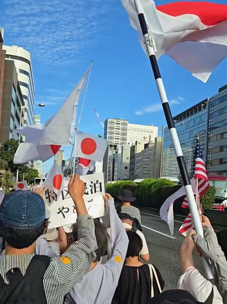 たくさんの愛国者で嬉しい しんどいけど来てよかった 大阪＊移＊民＊政＊策＊反対デモ #大阪 #yucchruki09 #Japan #Yucchan #日本の都市 