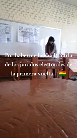 🇧🇴😭