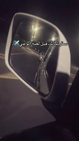 #CapCut #نفارا #15 #fyp #viral 