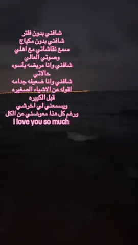 #M #Love #K 