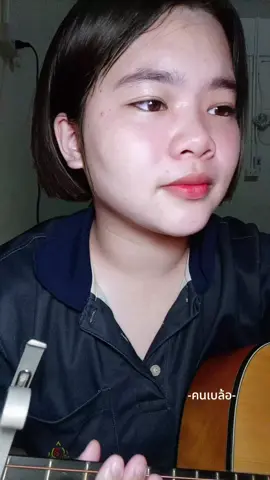 คนเบล้อ#ต้นหอมปิยธิดา #หรอยเว่อร์ #ti̇ktok #เปิดการมองเห็น #VoiceEffects 