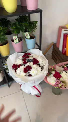 @valensia fleurs 