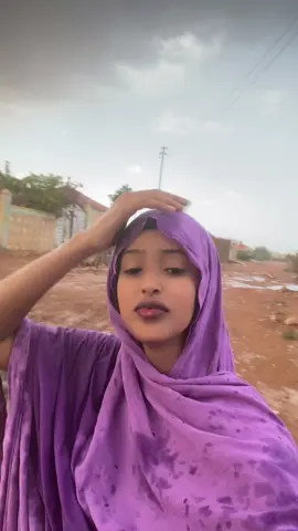 #🌧️