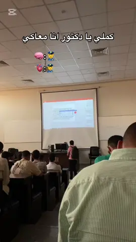 #الكلية_العسكرية_الاولى_مصنع_الابطال #الكلية_العسكرية 