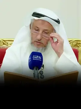 #عثمان_الخميس #بفهم_السلف #العلماء_ورثة_الانبياء 