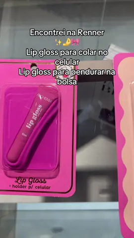 Gloss  #gloss #maquiagem #make #alchemiarenner #renner 